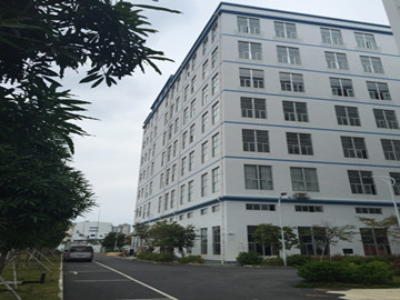 南宁大发国际新材料有限公司
