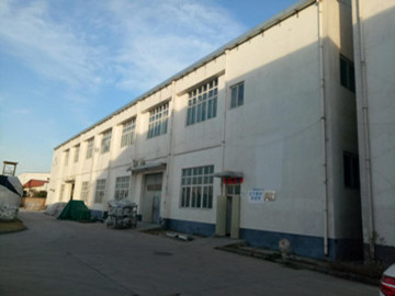 郑州大发国际新材料有限公司
